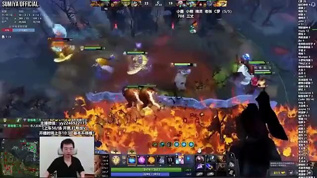 Sumiya Invoker Experimental Build with his New Favourite Item | Sumiya Stream Moments 5131