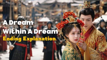 A Dream Awakens The Heart