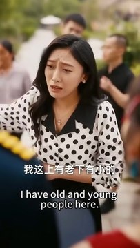 (6) Ending She traveled back in time to the 90s and became a good-for-nothing, uneducated, and mentally retarded girl. Both her parents died, and she was spurned by everyone. Rumors were flying everywhere, but she wasn't afraid of the good-for-nothings. S