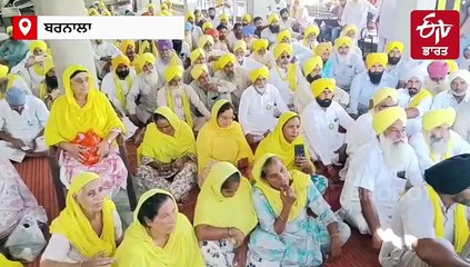 ਬੀਕੇਯੂ ਉਗਰਾਹਾਂ ਵੱਲੋਂ ਹੜ੍ਹਾਂ ਪੀੜਤਾਂ ਲਈ ਵੱਡਾ ਐਲਾਨ, ਕੇਂਦਰੀ ਰਾਹਤ ਪੈਕੇਜ ਰੱਦ