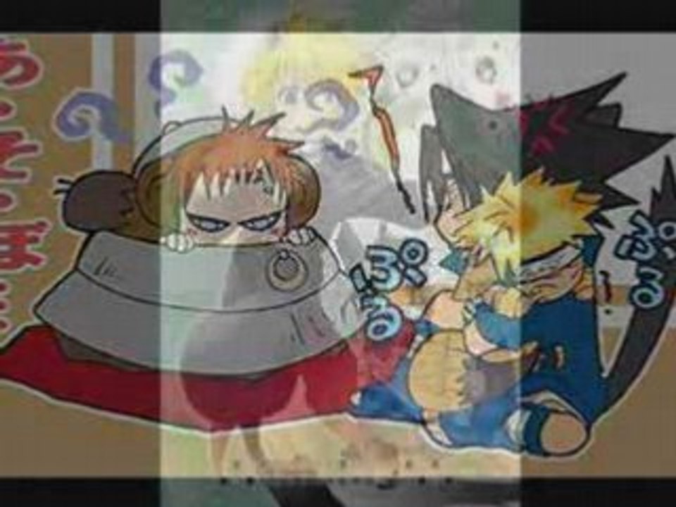 narusasu