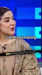 Alina ka lipsing #shortvideo #love #pakistani #trending #viralvideo#short#funny #youtbeshort#ytshort