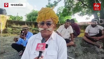 Etv BHARATનો ગ્રાઉન્ડ ઝીરો રિપોર્ટ: બનાસકાંઠાના સરહદી વિસ્તારોમાં પુર જેવી પરિસ્થિતિ, ગામો પાણીમાં ડૂબ્યા