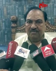 एकनाथ खडसेंनी सरकारवर काय टीका केली