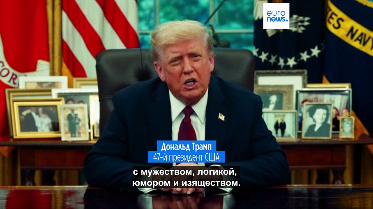 Новости дня | 11 сентября 2025 г. — дневной выпуск