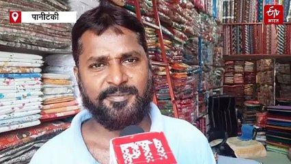 नेपाल संकट का भारत में असर, दार्जिलिंग में व्यापार प्रभावित, कारोबारियों को भारी नुकसान