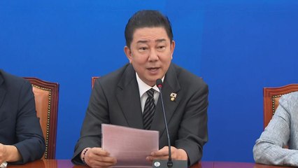 민주 "이재명 정부 100일...집권 여당 책임 다할 것" / YTN