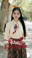 [ENG SUB]✨The Rescue Gambit_ A Heart's Dangerous Wager#DRAMA #PureLove - Full Drama Movies - EnglishSub