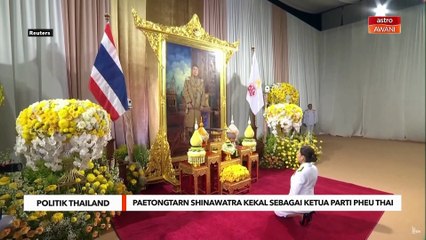 ASEAN 2025 Update: Daily Insights on Economy, Tech & Culture 🌏