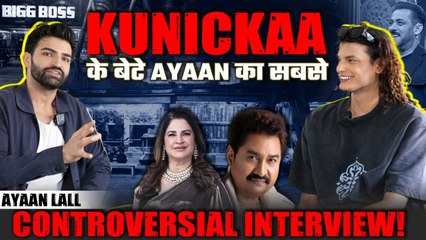 Bigg Boss 19: Ayaan Lal का मां Kunickaa और Kumar Sanu के रिश्ते पर बड़ा खुलासा! Salman Khan | Tanya