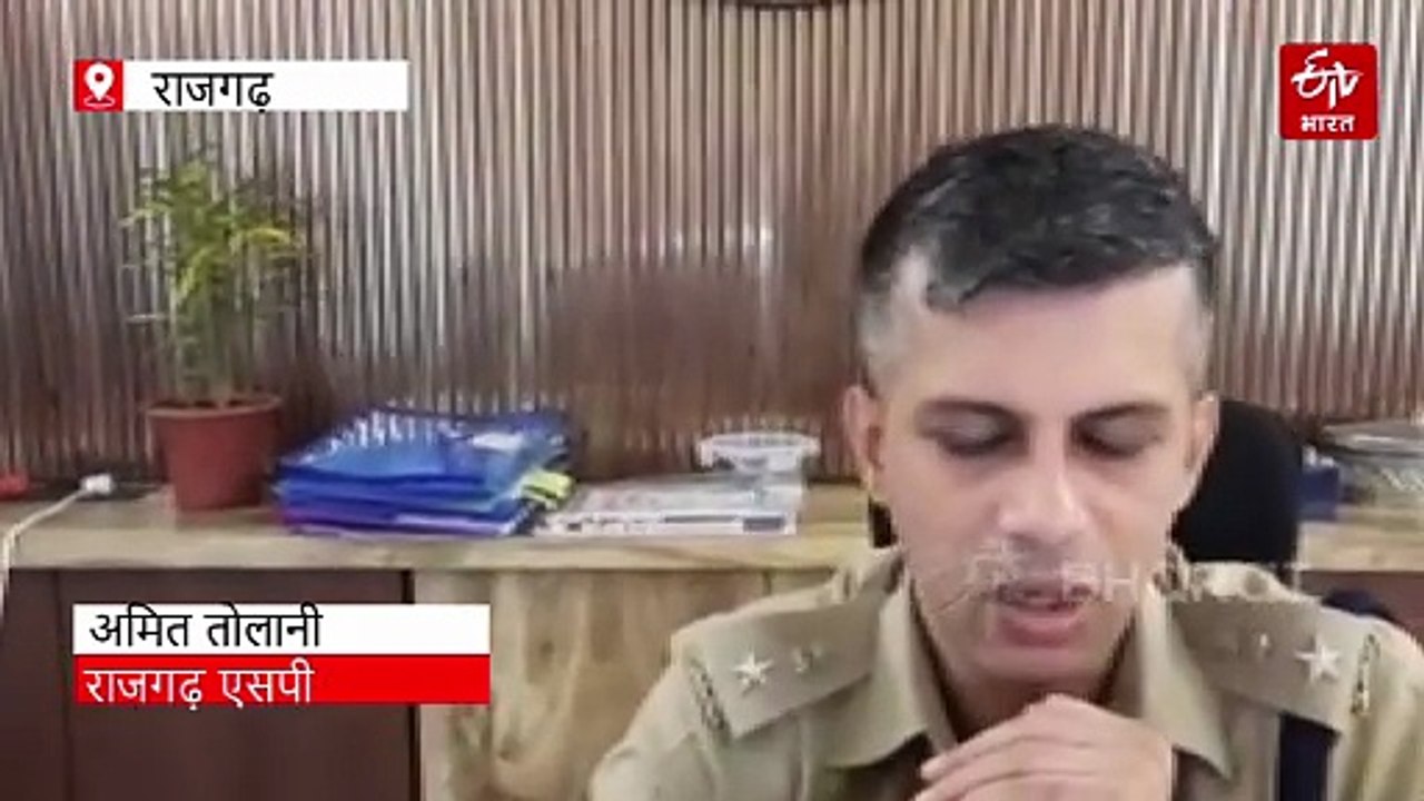 दिल्ली पुलिस ने दी ब्यावरा में दबिश, संदिग्ध आतंकी दबोचा, टेरर ग्रुप व नेटवर्क बनाने का शक