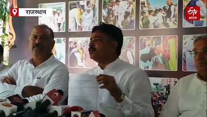 राज्यपाल से मिला कांग्रेस का प्रतिनिधिमंडल, जूली का दावा-स्पाई कैमरों का एक्सेस स्पीकर के पास