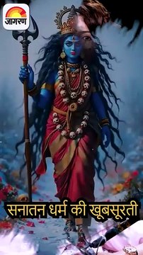 Unlocking Inner Peace Ishika Taneja Spiritual Leader Interview #IshikaTanejaInterviews