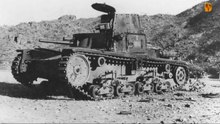 Blindés 100S2 M11-39
