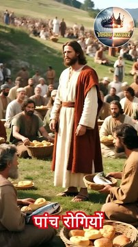 Pak Khuda Yeshu-Christian Hindi Gospel Song,Khuda ke geet,Christian hymns Hindi #hindichristiansongs