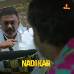 Nadikar Malayalam Movie On Saina Play