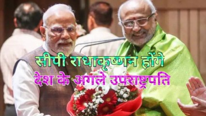 ४५२ वोटों के साथ बड़ी जीत।