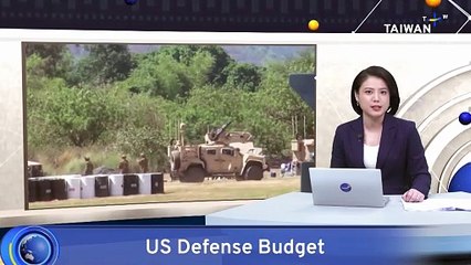 US House Authorizes Nearly US$900 Billion in Military Spending Bill