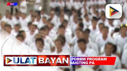 Pagpapatupad ng PDBBM program sa bansa, pinaigting pa
