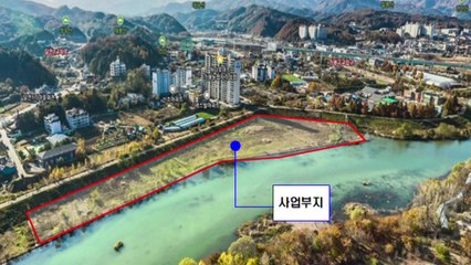 [경기] 가평군, 가평읍 달전리에 18홀 파크골프장 조성 / YTN