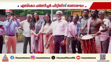 എബ്കോ ഫർണിച്ചർ ഫിറ്റിങ്സ് നിറഞ്ഞോണം; വിജയികൾക്ക് സമ്മാനം നൽകി