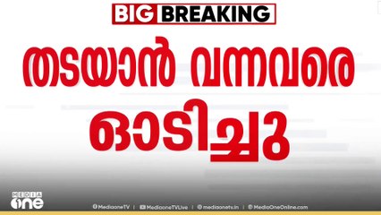 അയ്യപ്പസം​ഗമം തടയാനുള്ള ഹരജിക്കാരുടെ നിക്കത്തിന് തിരിച്ചടി...