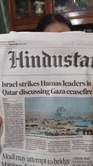 खुलकर गुंडागर्दी | इज़रायल ने अब कतर में घुस कर हत्या की, ट्रंप संग ऐलान: दुनिया उनके पैरों तले