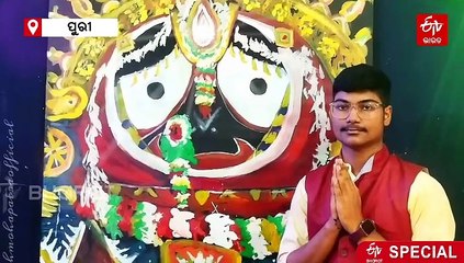 ରିଭର୍ସ ସ୍ପିଡ ପେଣ୍ଟର ଆୟୁଷ; କାନଭାସରେ ଓଲଟା ଆଙ୍କୁଛନ୍ତି ଚିତ୍ର, ଦେଉଛନ୍ତି ସାମାଜିକ ବାର୍ତ୍ତା