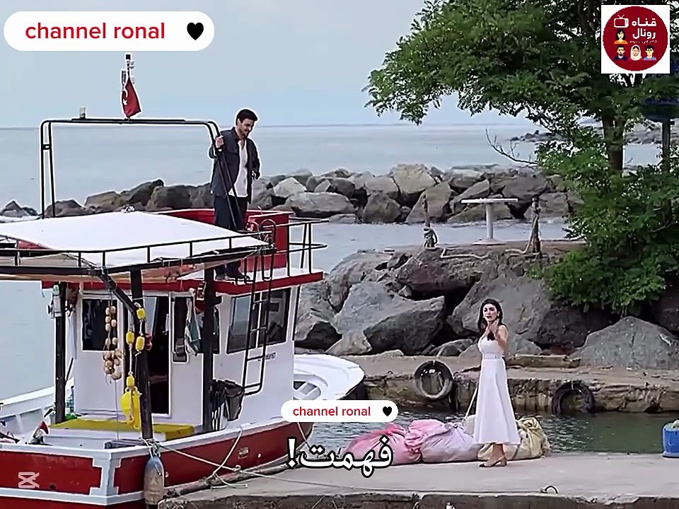 عيناك كالبحر الأسود الحلقة 5