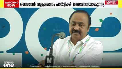 രാഹുൽ മാങ്കൂട്ടത്തിൽ വിഷയത്തിൽ വി.ഡി.സതീശനെ ലക്ഷ്യമിട്ട് ഉയർന്ന ഗൂഢാലോചനാ വിവാദം നേരിടാൻ കോൺഗ്രസ് .