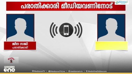 'രാഹുൽ അങ്ങനെയൊന്നും പോകില്ല. ഇത് മാസങ്ങൾക്ക് മുമ്പേ തുടങ്ങിയ ആക്രമണമാണ്'
