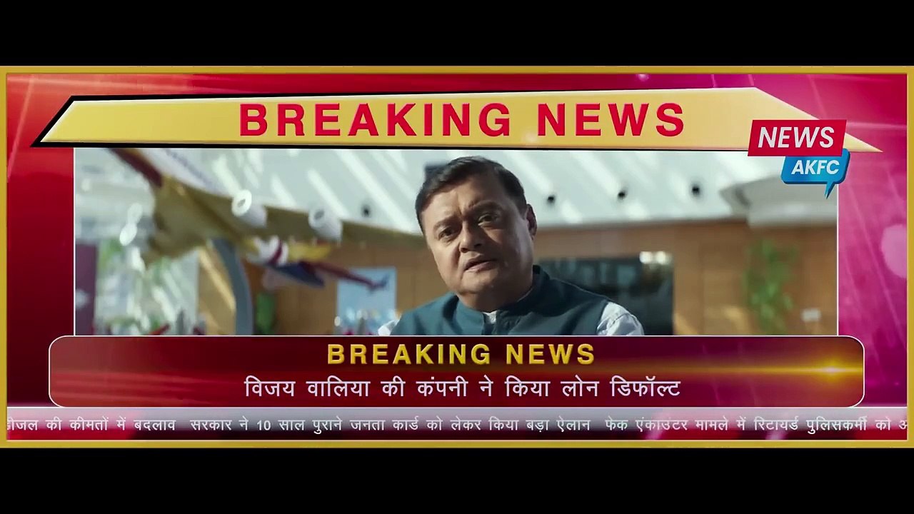 Crew (2024) Full Movie _ Kareena Kapoor Khan, Tabu, Kriti Sanon _ Bollywood Heist Comedy #movie