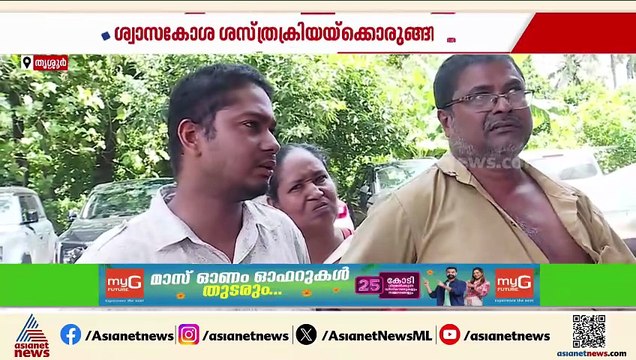 'എൻ്റെ മോനെ പണിയെടുത്ത് ജീവിക്കാൻ പറ്റാതാക്കി'; തൃശൂരിൽ വീണ്ടും പൊലീസ് മർദന പരാതി
