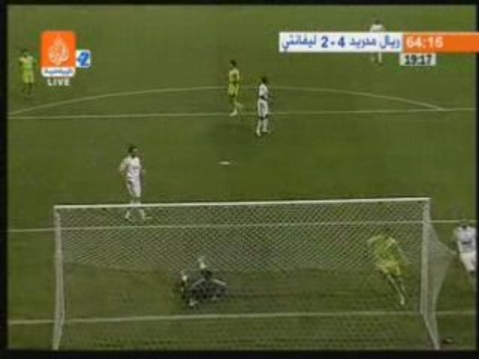 Reyal 42