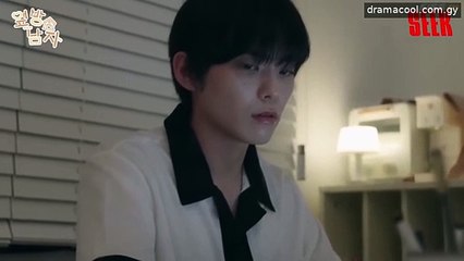 The Guy Next Door Episode 1 English Sub
