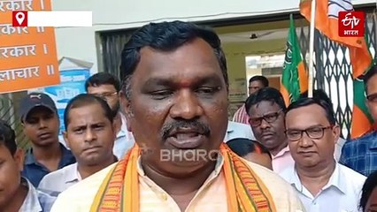 बीजेपी का आक्रोश प्रदर्शन, सूर्या हांसदा एनकाउंटर और रिम्स 2 मुद्दे पर सरकार का घेराव
