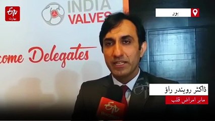 اب بغیر سرجری کے دل کا والو تبدیل کریں، ایک سال میں دو انجیکشن کولیسٹرول کو کنٹرول کریں گے