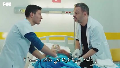 مسلسل الطبيب المعجزة الحلقة 60 مترجمة