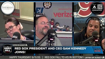 Alex Bregman potentially opting out? Garrett Crochet extra rest?