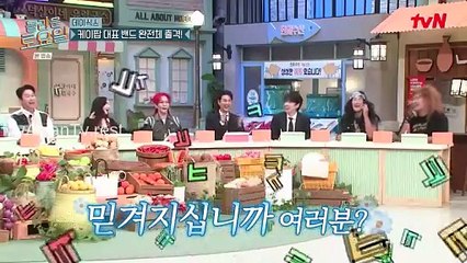 Amazing Saturday Episode 382 Indo Sub Nabiloey