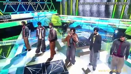 250906 wMUSIC 「Stargaze」