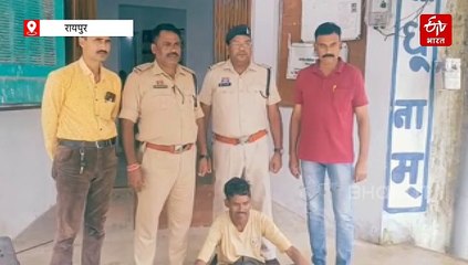 MCB जिले में पति ने की पत्नी की हत्या, खाना नहीं बनाने पर लाठी-डंडे से पीट-पीटकर मार डाला