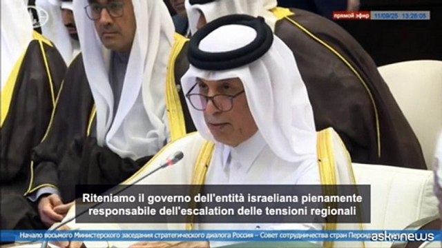 Qatar: Adotteremo tutte le misure per rispondere ad attacco Israele
