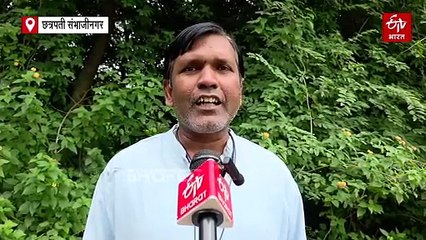 जगप्रसिद्ध अजिंठा वेरूळ लेण्यांमध्ये पावसाचे पाणी, ऐतिहासिक वास्तूंवर होतोय परिणाम