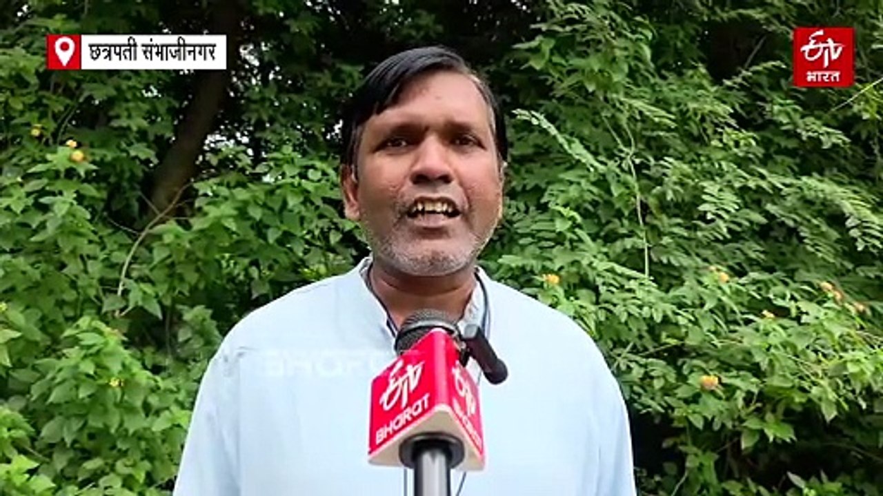 जगप्रसिद्ध अजिंठा वेरूळ लेण्यांमध्ये पावसाचे पाणी, ऐतिहासिक वास्तूंवर होतोय परिणाम