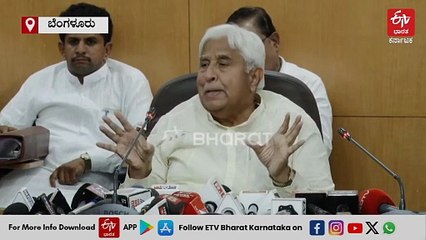 ಕೃಷ್ಣಾ ಮೇಲ್ದಂಡೆ ಯೋಜನೆಯ ಭೂಸ್ವಾಧೀನ ಪರಿಹಾರದ ಬಗ್ಗೆ ಸೆ.16ರ ವಿಶೇಷ ಸಂಪುಟ ಸಭೆಯಲ್ಲಿ ತೀರ್ಮಾನ: ಸಚಿವ ಹೆಚ್​.ಕೆ. ಪಾಟೀಲ್