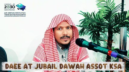 তাওহিদ কোর্স ২০২৫: ইবাদতের সঠিক মমার্থ এবং ইবাদতের ক্ষেত্রে বিপরীত মূখী দুই শ্রেণির মানুষ