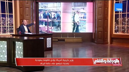 الديهي: أدعوا لعزل كامل لإسرائيل وتجميد العلاقات معها   الخطر خطر وجودي يهدد جميع الدول