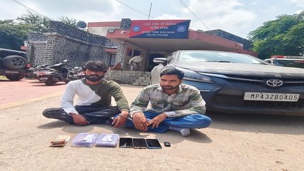 Video News: दाहोद से 20 लाख की एमडी ड्रग्स जब्त, दो को पकड़ा