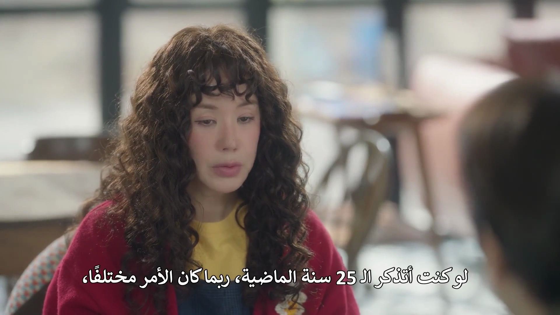 مسلسل نجمتي المزعجة المشاغبة الحلقة 7 مترجمة المسلسل الكوري My Troublesome Star مترجم